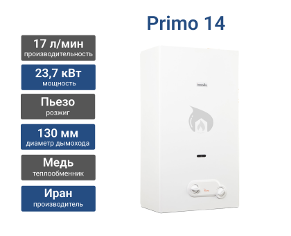 Газовая колонка Innovita Primo 14 пьезо