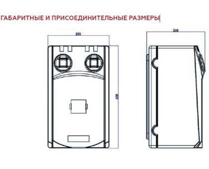 RDG-1038-342501 Насосная группа Rommer с теплообменником 34 пластин, без насоса в теплоизоляции